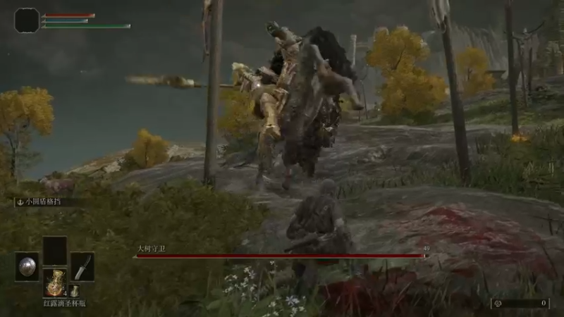 【2023-03-18 03点场】燕徊硯：【惊雷解说】四个大字，霜一其随