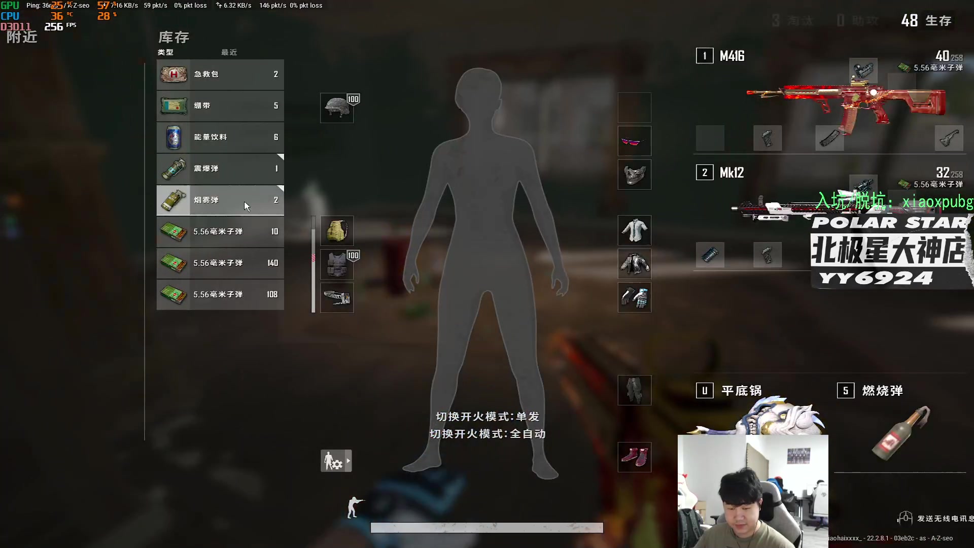 【2023-03-17 21点场】4AM小海xx丶：今晚猛猛OB！701990