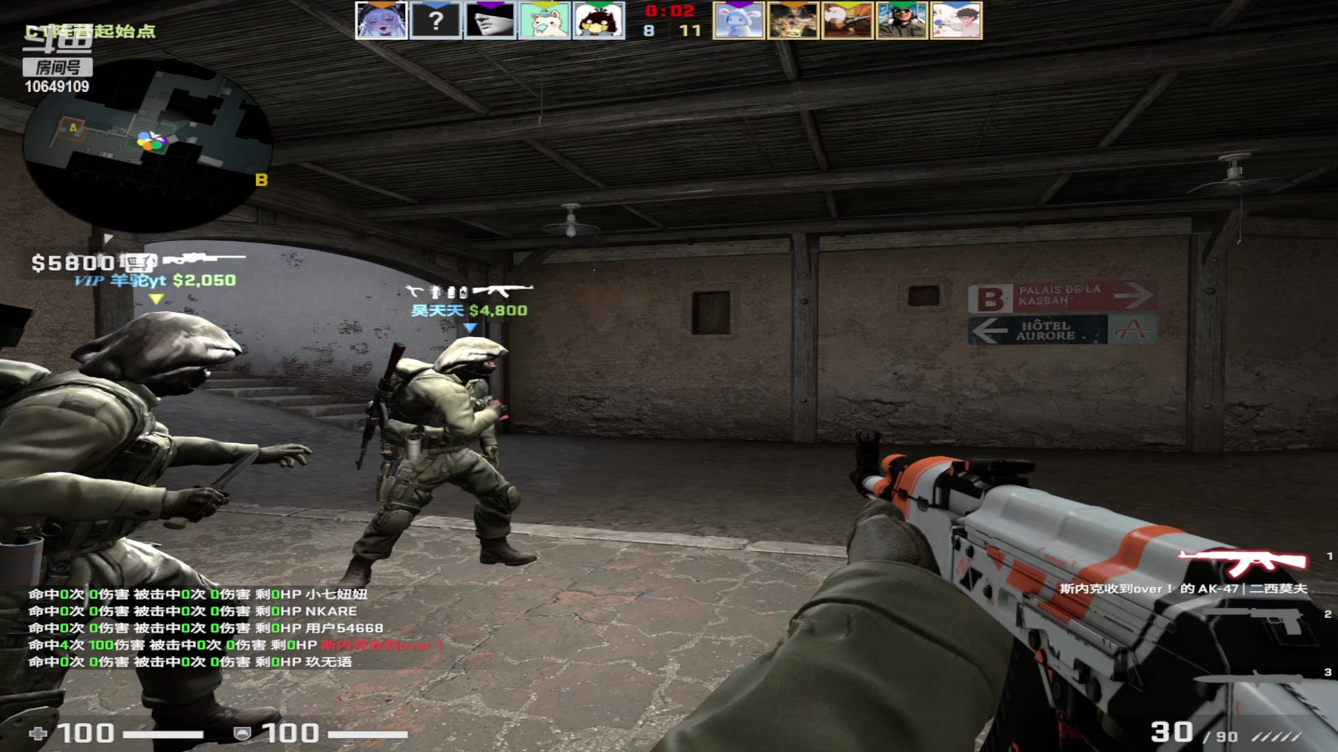 【2023-03-17 18点场】小夫的嘴巨硬：今天要早睡噢