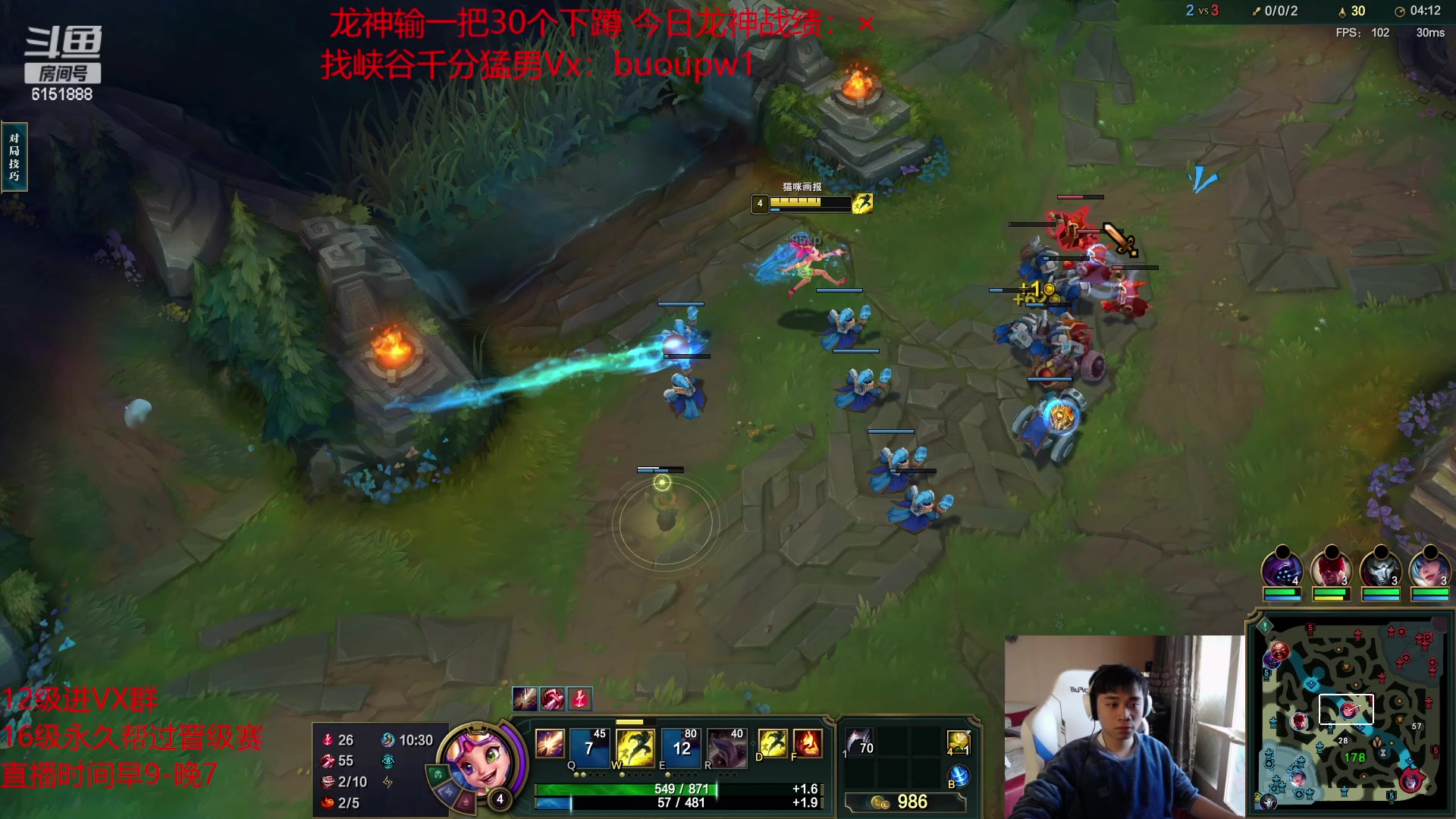 【2023-03-17 10点场】自宇666：【龙神联盟】细致教学，包教包会！
