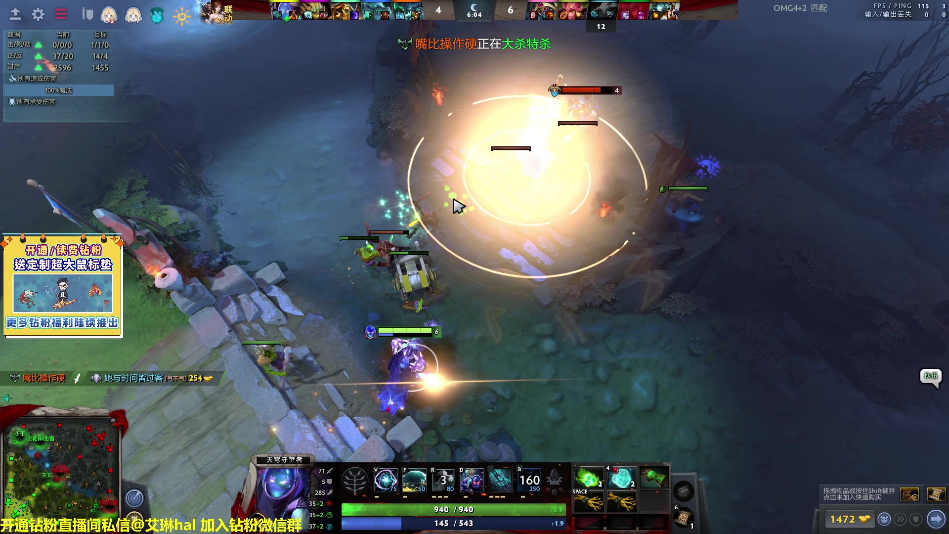 【2023-03-18 13点场】单车老师不迟到：单车】我被调到毛区做边防检察