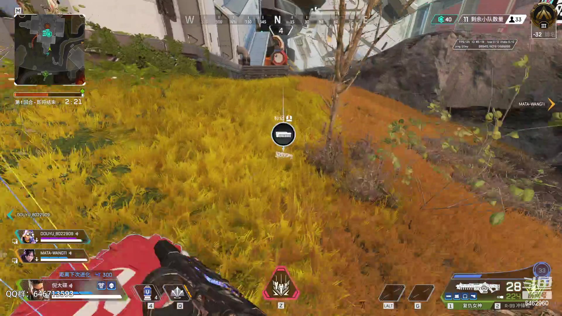 【2023-03-17 21点场】姜姜姜乐涵：好耶~又多活了一天~