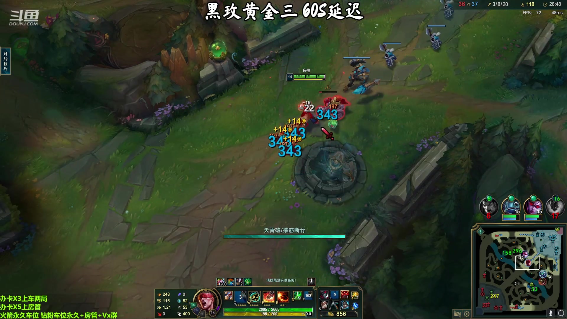 【2023-03-18 00点场】小柯柯大魔王：又辞职了兄弟们！！！