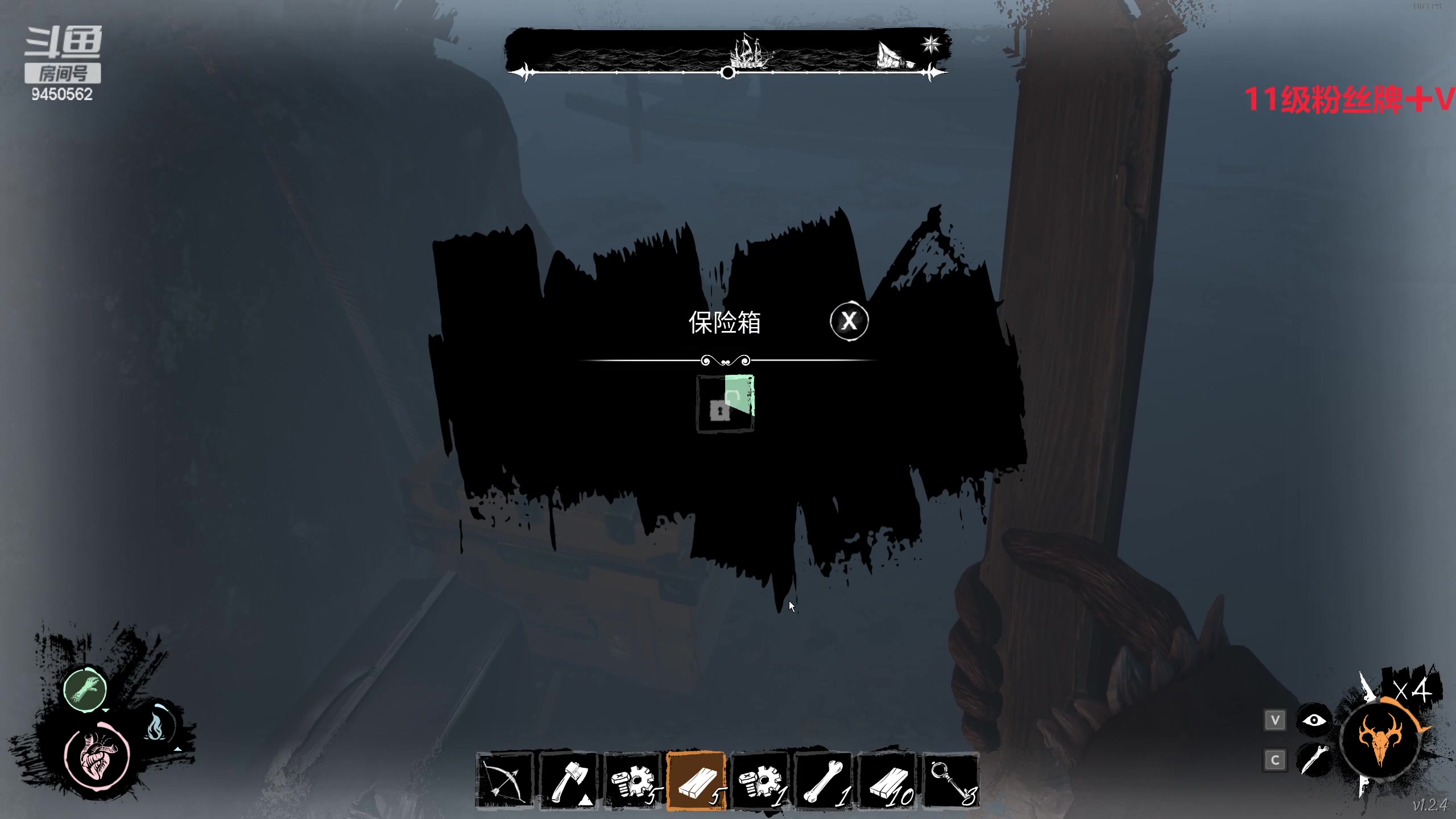 【2023-03-14 15点场】章发财丶：大家好才是真的好！ 9450562