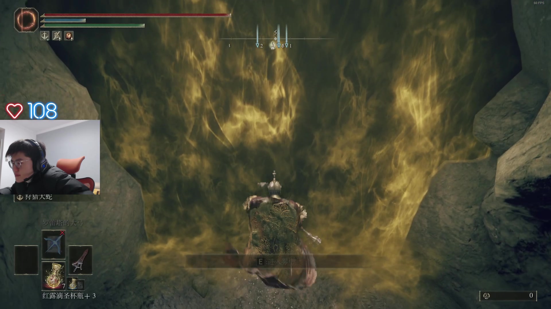 【2023-03-18 13点场】何二抛zZ：点进来 然后开始享受