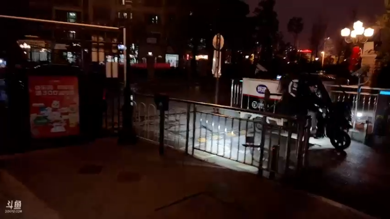 【2023-03-17 19点场】douyu小漠：小漠：神秘女生约我吃个饭