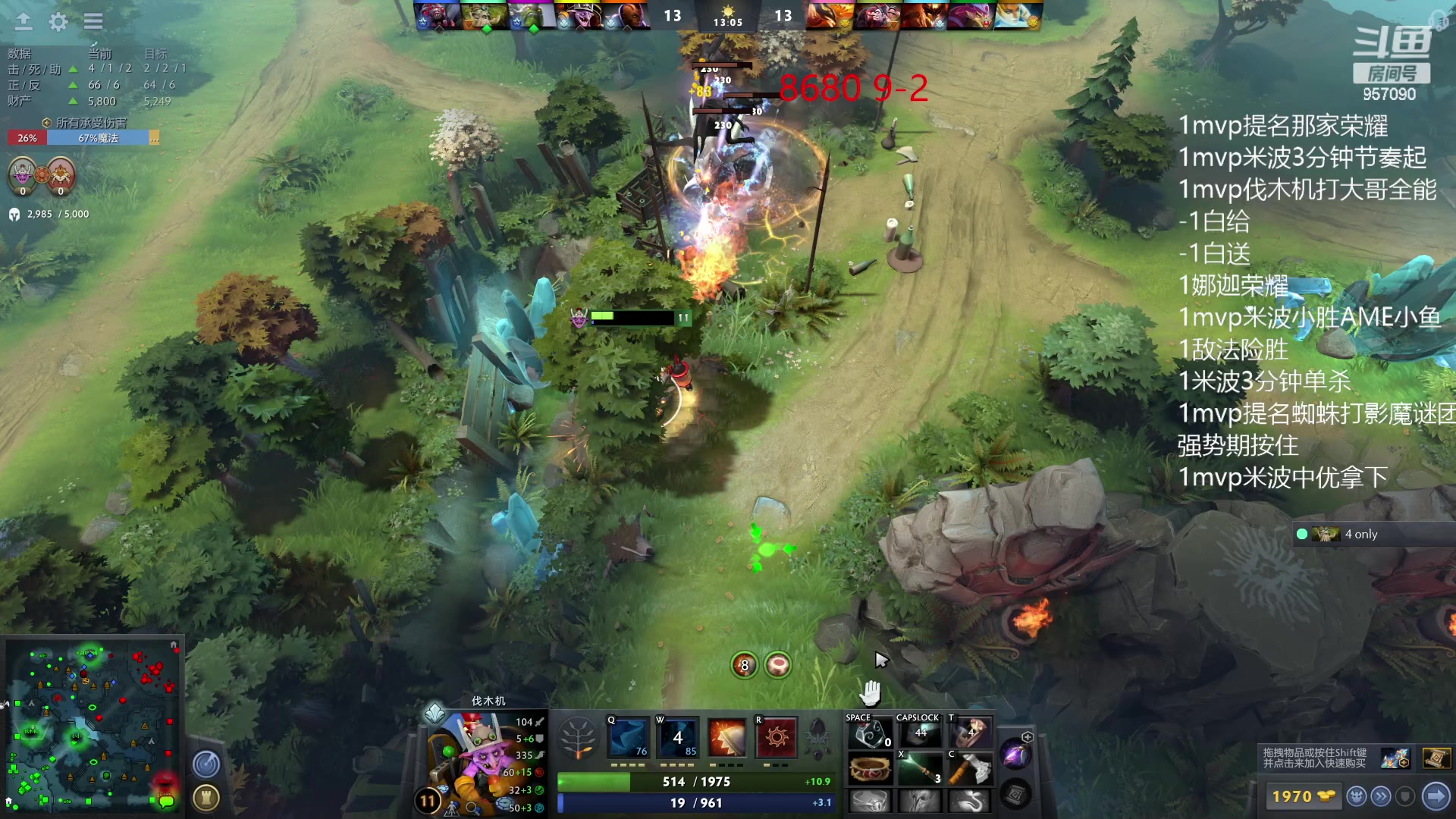 【2023-03-18 20点场】踏上征途167：目前8500分5000冲10000