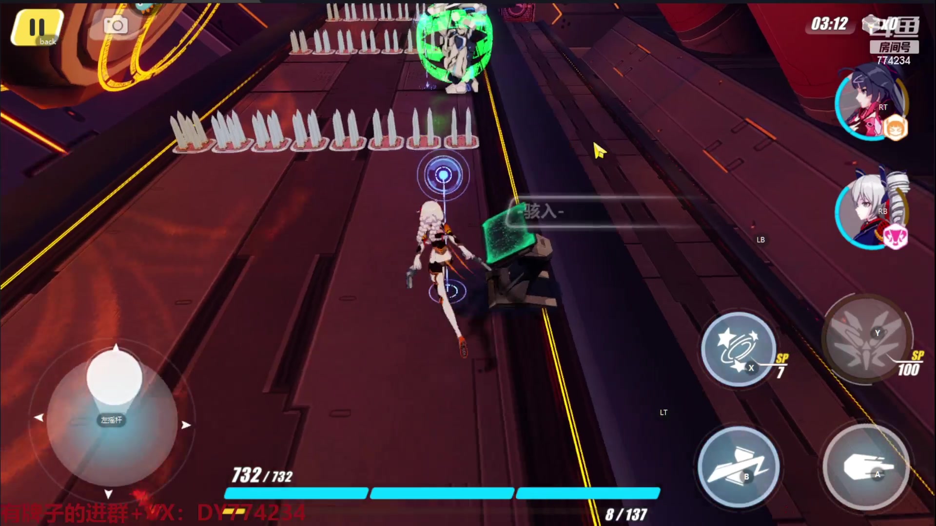 【2023-03-16 12点场】谎言言0V0：各种游戏：崩坏3..来玩