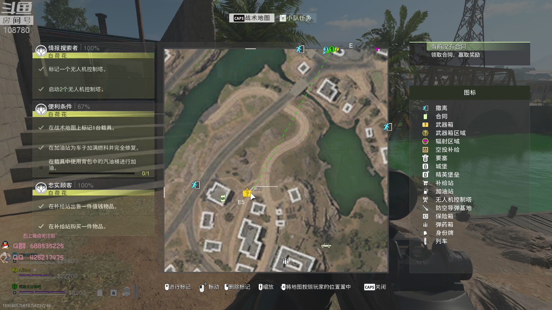 【2023-03-18 08点场】兮饭锐雯：大乱斗小袜子来了