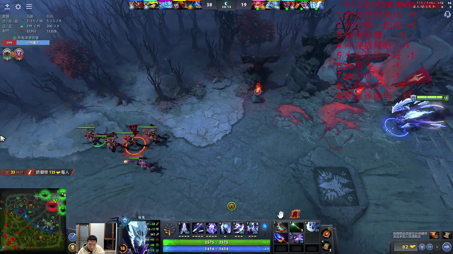 【2023-03-18 19点场】霸气虚幻哥1991：努力变强！！73965