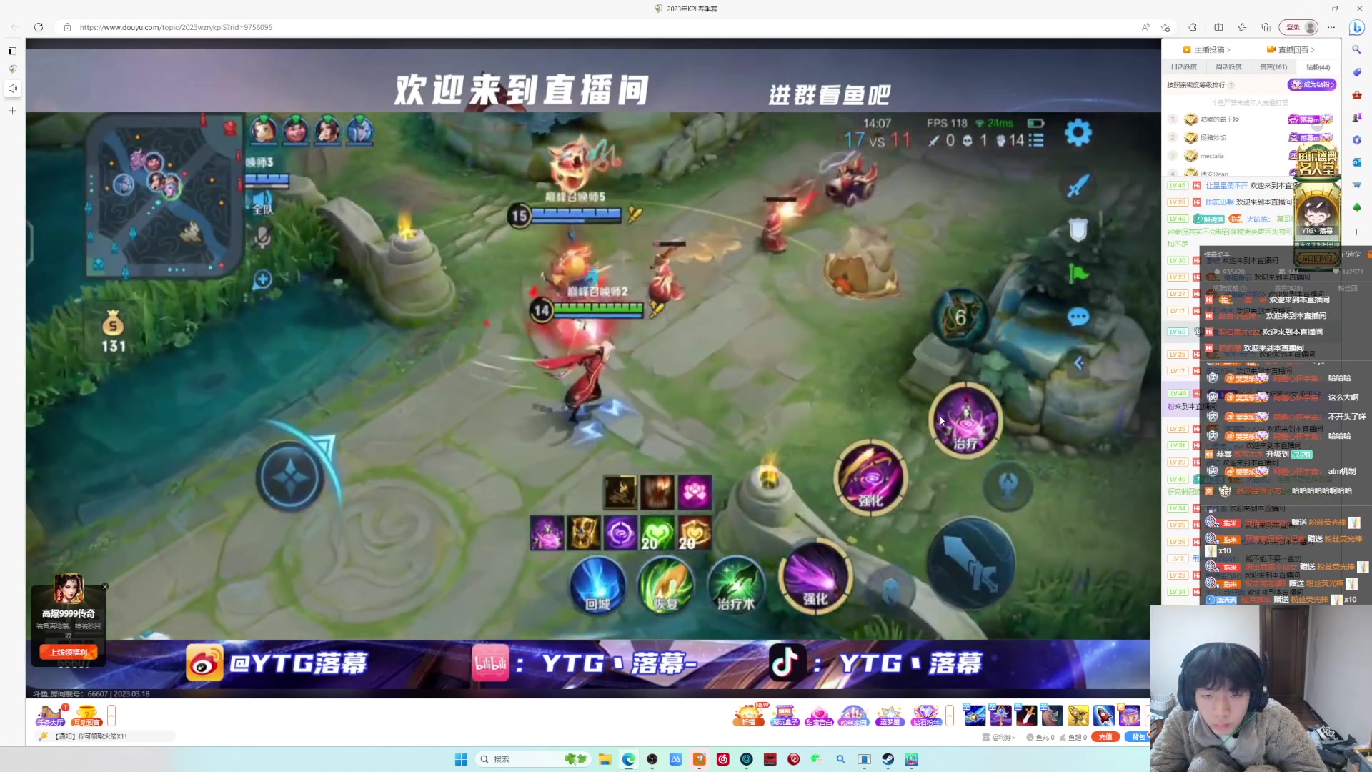 【2023-03-17 23点场】小乐碎片：国服月达标开心快乐每一天