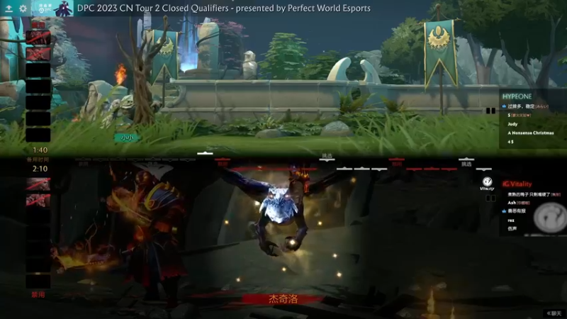2023 DPCCN T2预选赛 HYPEONE vs iG.V BO3第一局