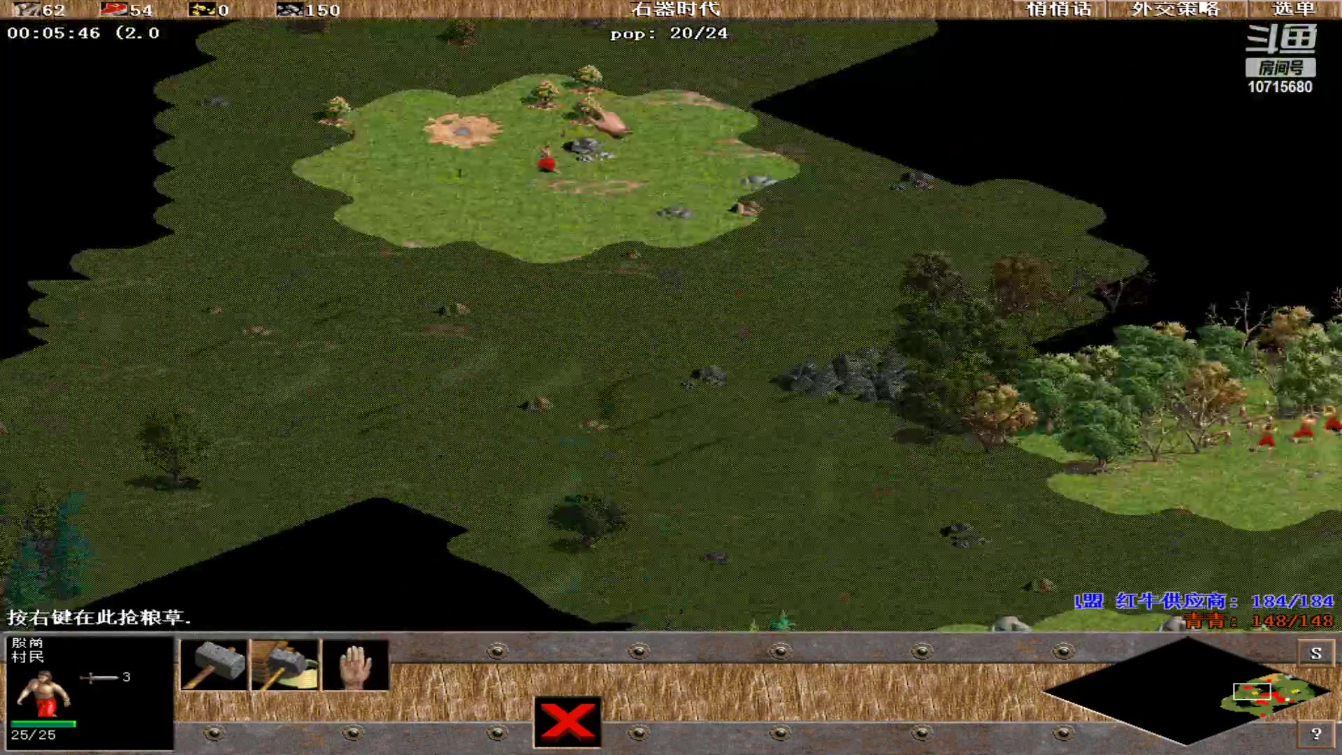 【2023-03-18 09点场】紫云同学706：青青罗马直播间