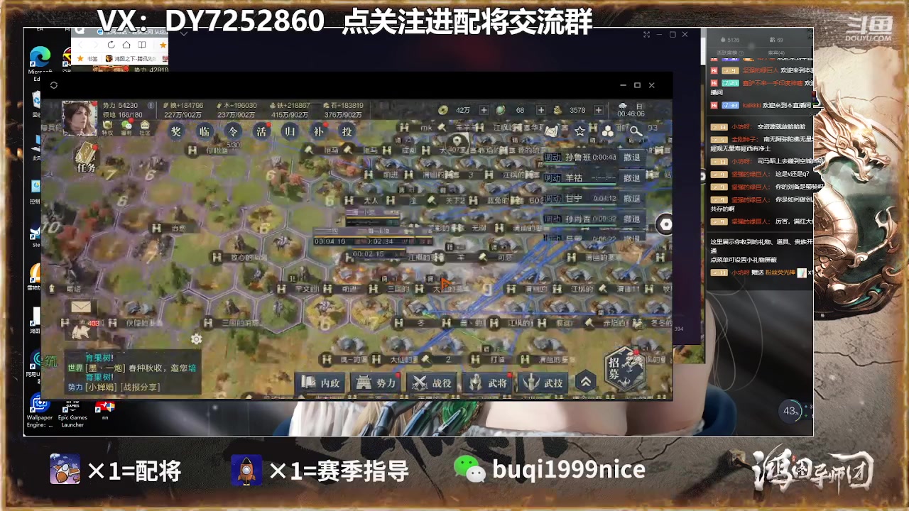 【2023-03-13 00点场】钱某剑指苍天：百万氪号顶级开荒中！