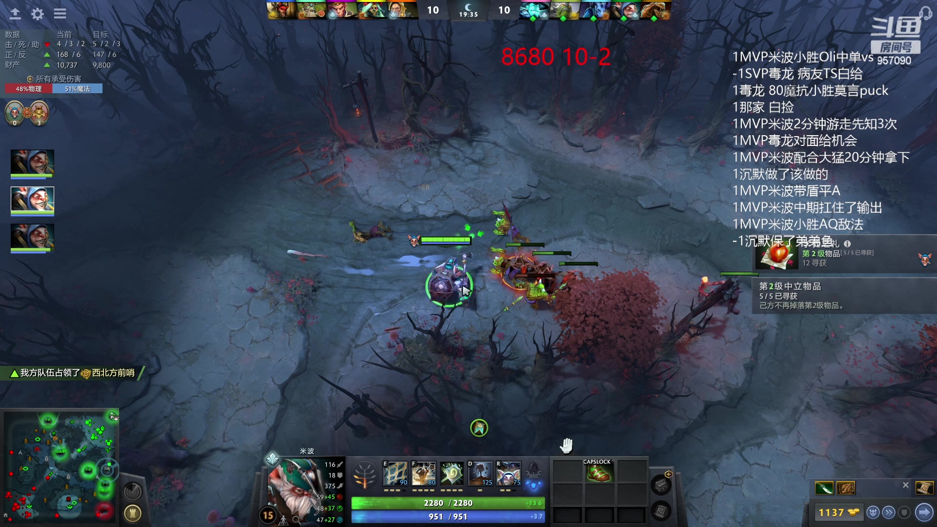 【2023-03-17 22点场】踏上征途167：目前8500分5000冲10000