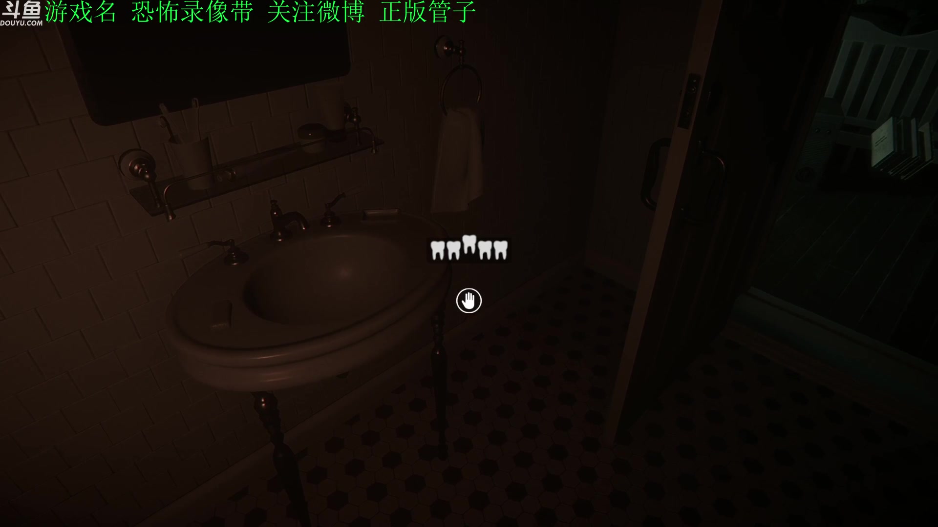 【2023-03-18 18点场】正版管子：【管子】恐怖录像带 另类高能搞笑主播