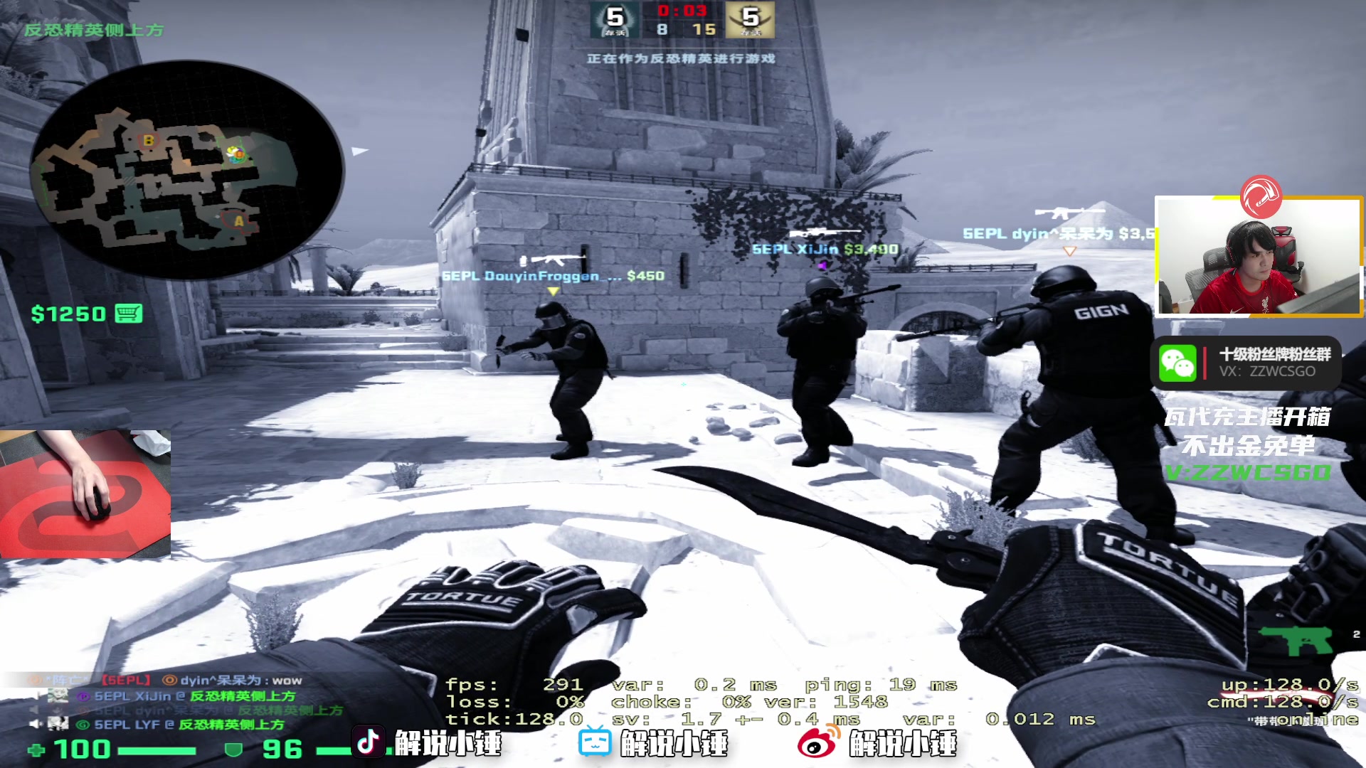 【2023-03-18 02点场】CSGO解说伟伟：NIKOPOV之5EPL实战