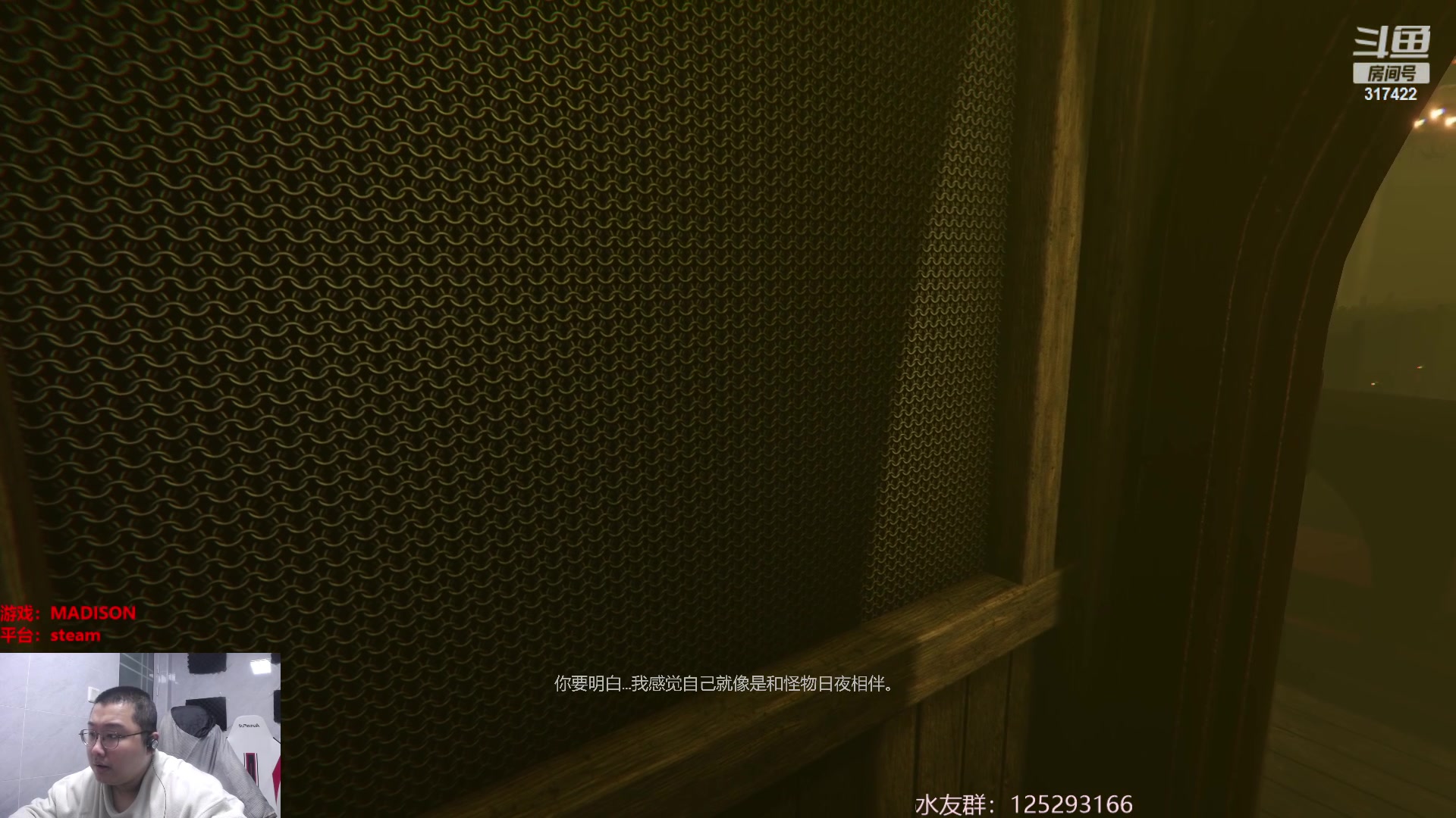 【2023-03-18 03点场】驴酱的冯雨大王：冯雨大王：保持理智，热爱生活！