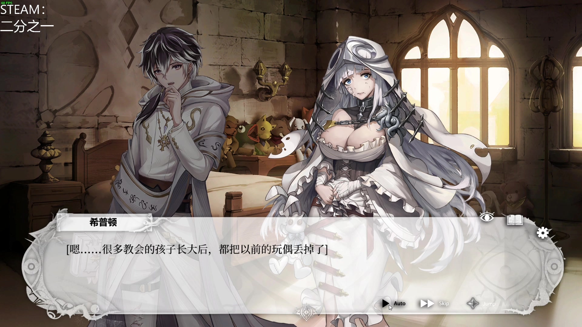 【2023-03-18 17点场】这个ID很流弊：二分之一 ~~~（ID