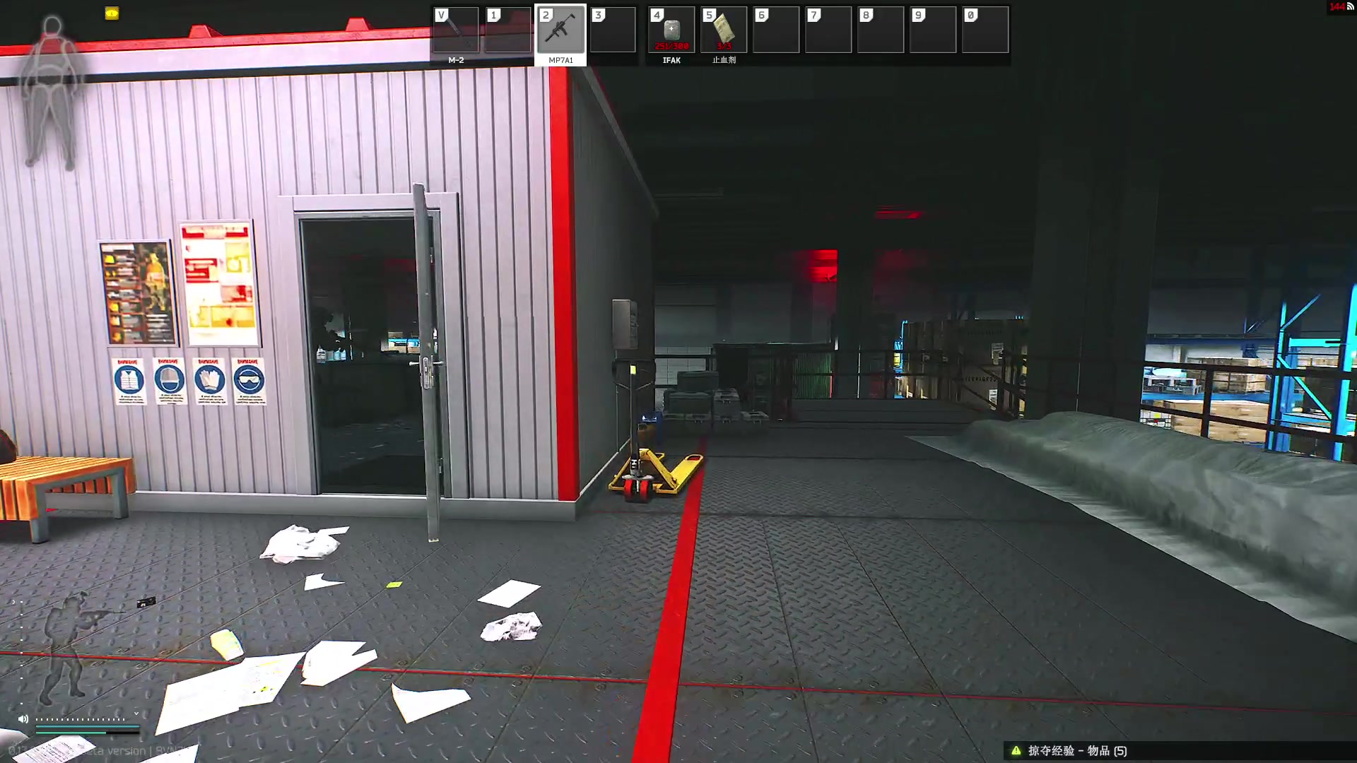 【2023-03-17 23点场】郑伟丶：娱乐性技术主播