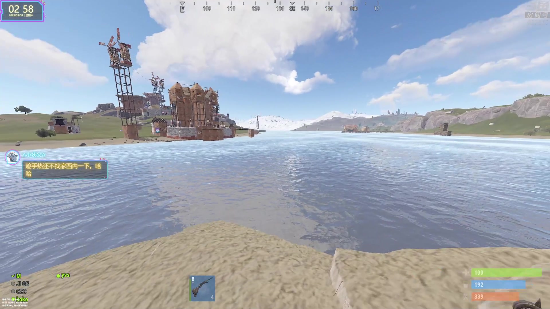 【2023-03-18 02点场】1K黄辉冯：黄辉冯：最好的生存游戏~