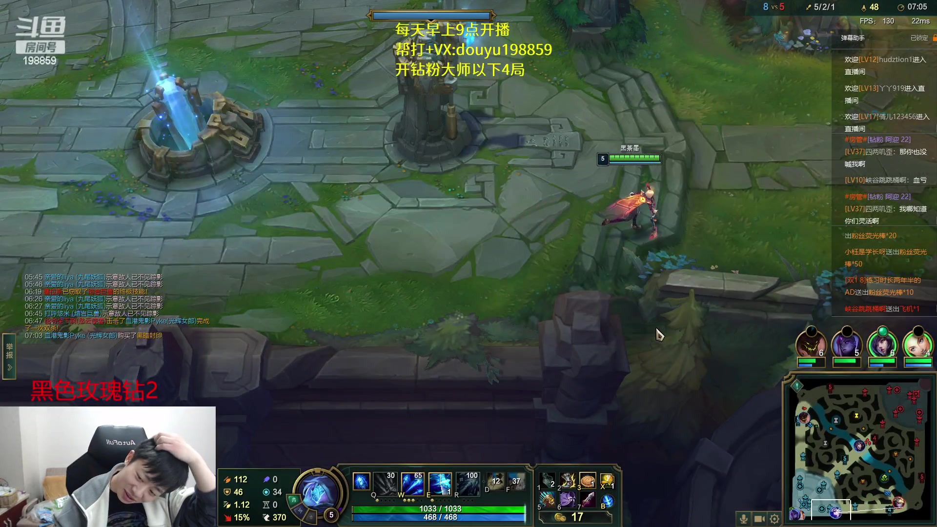 【2023-03-15 20点场】主播阿迎：阿迎：顶尖寒冰下路细节教学