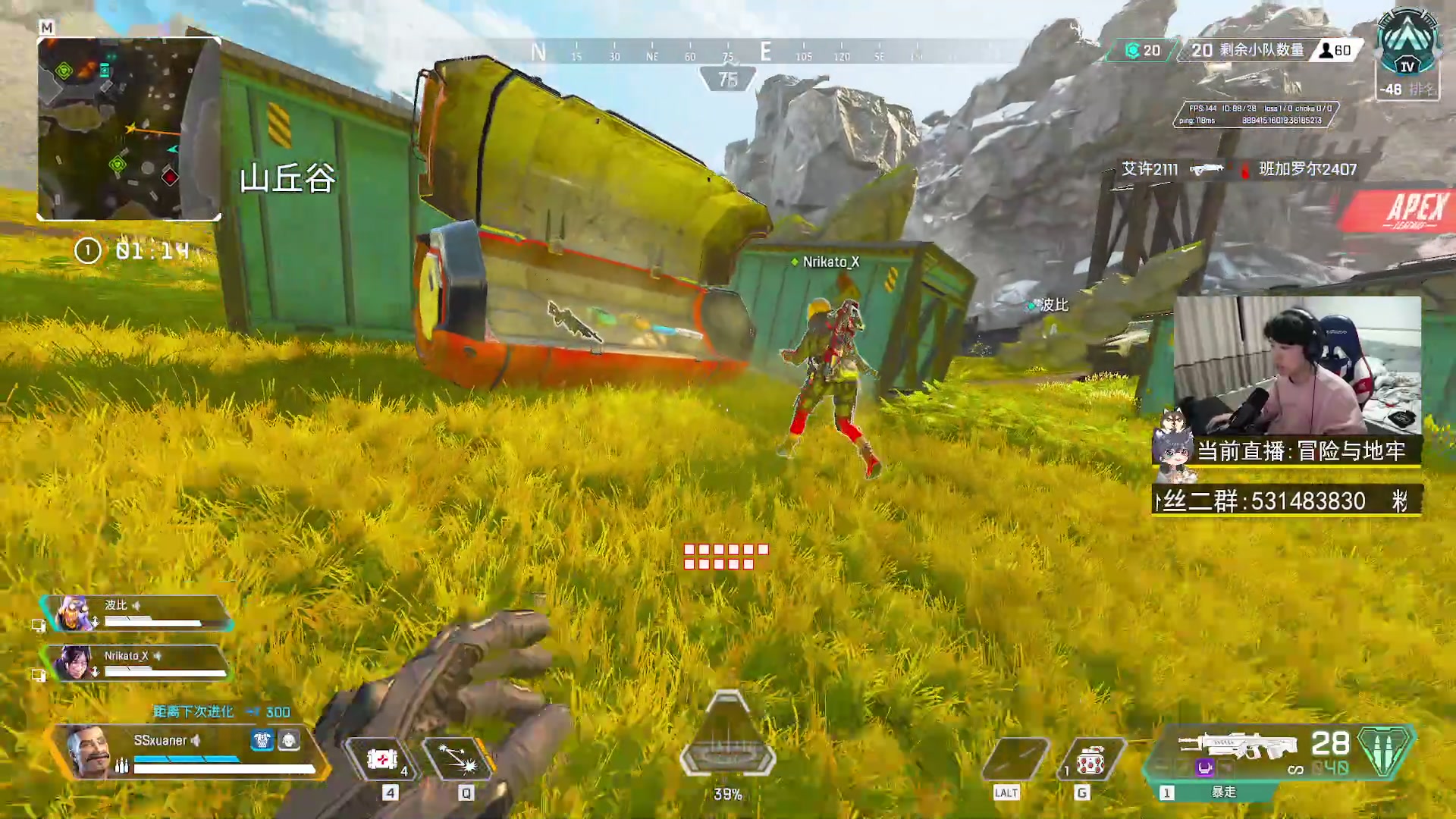 【2023-03-17 22点场】丨绅士瑄丨：每晚6点准时开播！