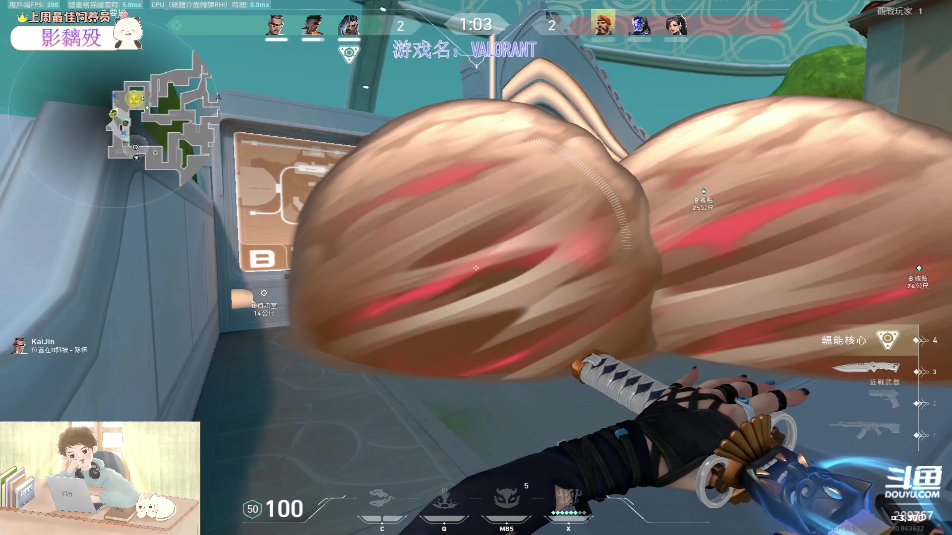 【2023-03-17 21点场】刘俊豪adc：【非常互娱】自律小子!