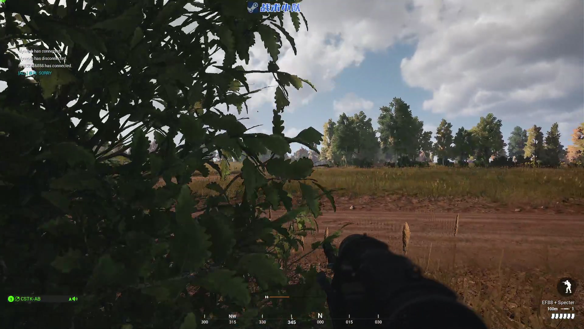 【2023-03-16 22点场】陶可可coco：魔女可#李培楠闭门不见弟子