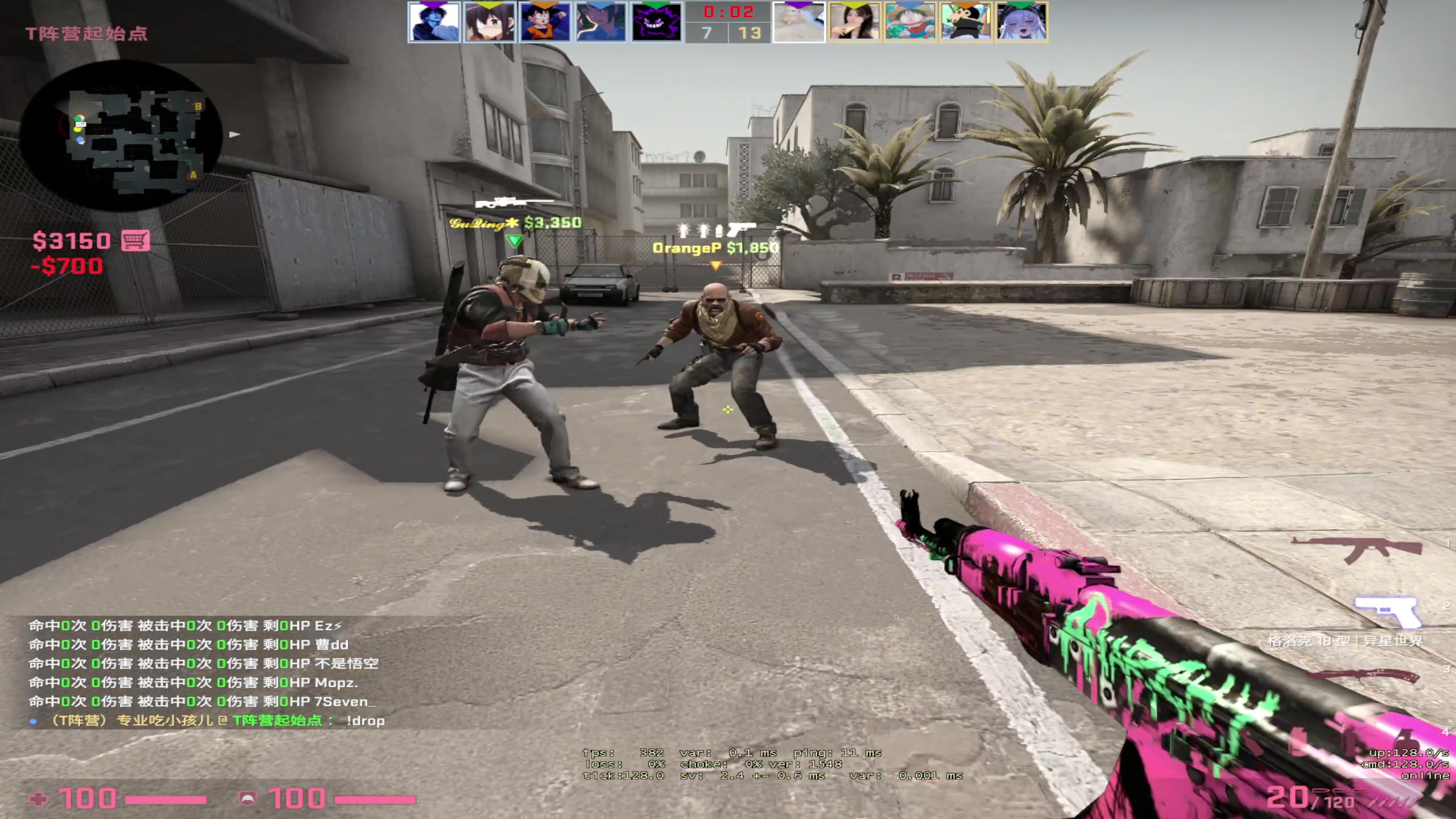 【2023-03-18 01点场】NRK丶反神：记得续一下荧光棒