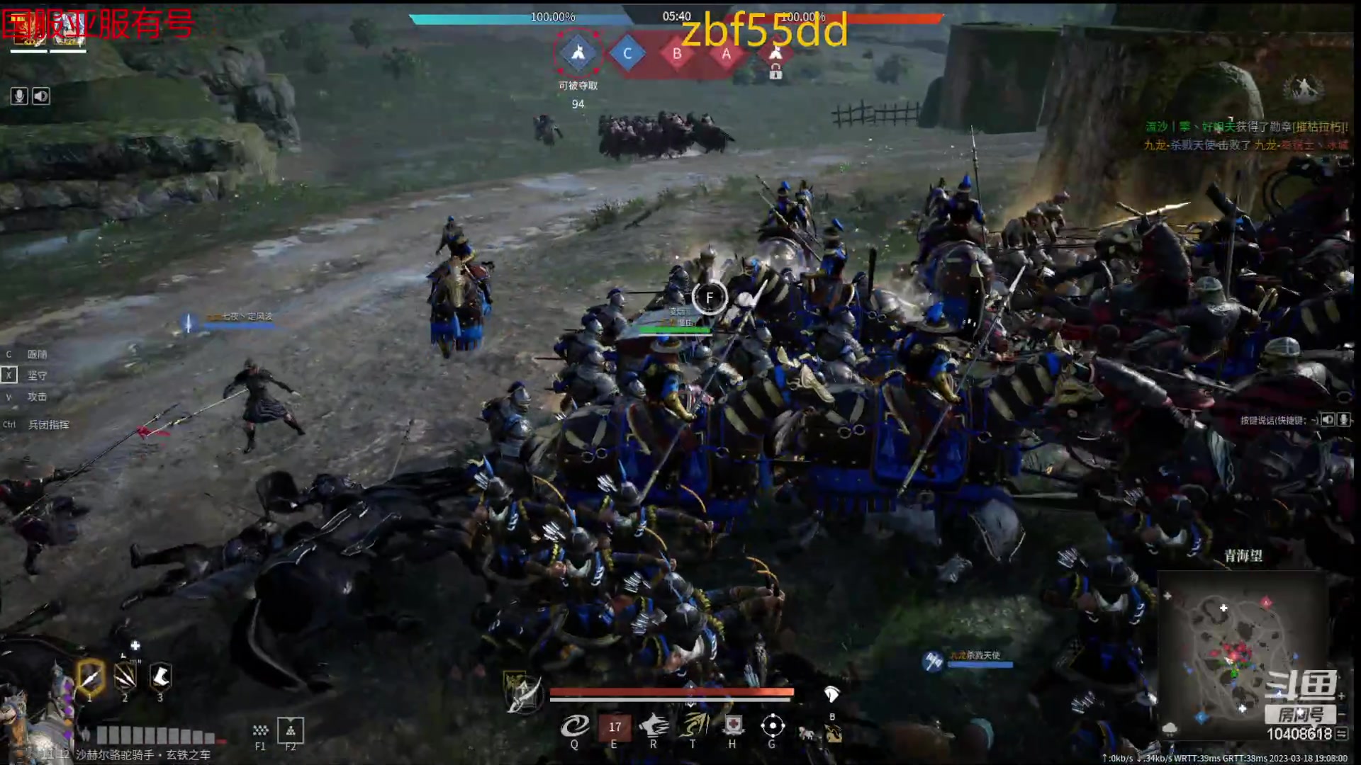 【2023-03-18 19点场】x战八方J：今天是枪意