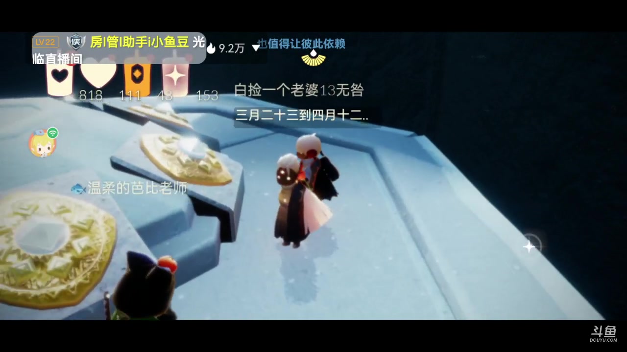 【2023-03-18 20点场】阿雾Uuuuu：社恐内向小女孩