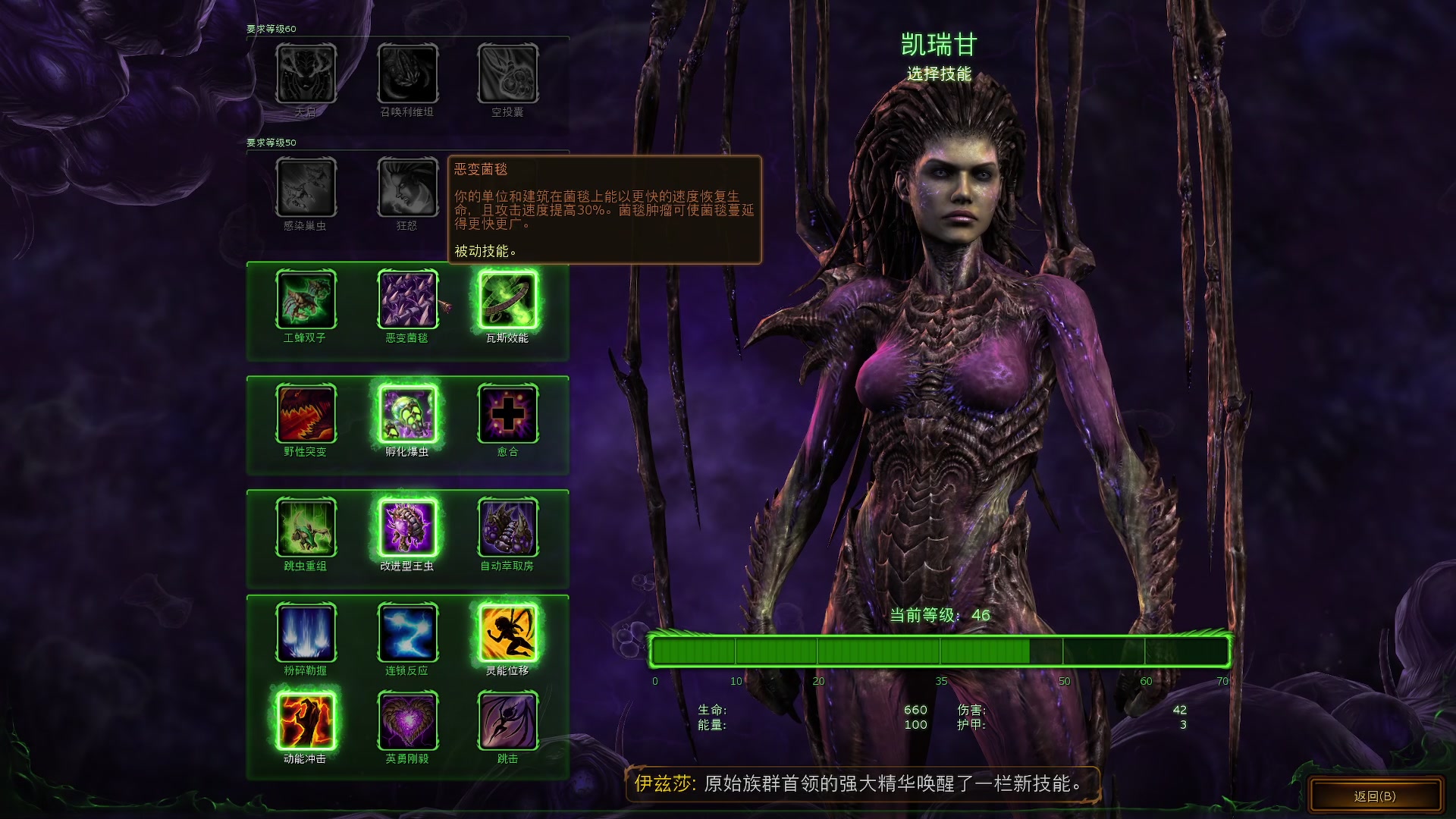 【2023-03-17 19点场】陶可可coco：魔女可#下午三点半星际争霸