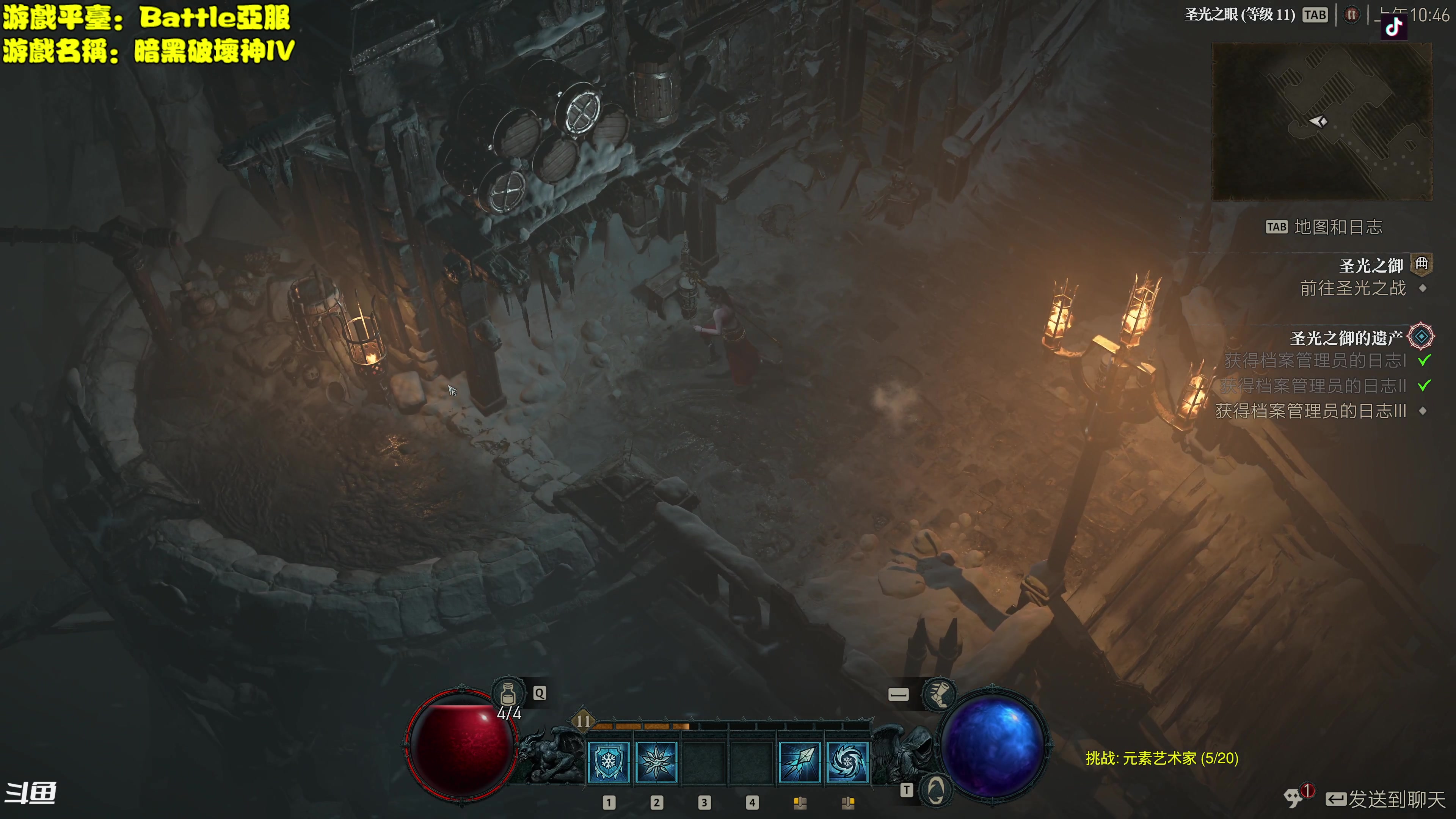 【2023-03-18 10点场】主播秋山澪丶：Diablo IV：暗黑破坏神4
