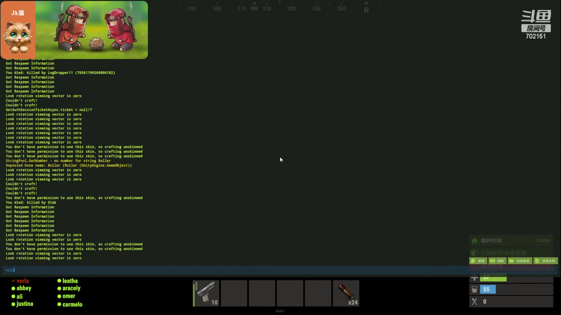 【2023-03-18 19点场】GY阳哥：每日准时直播702151