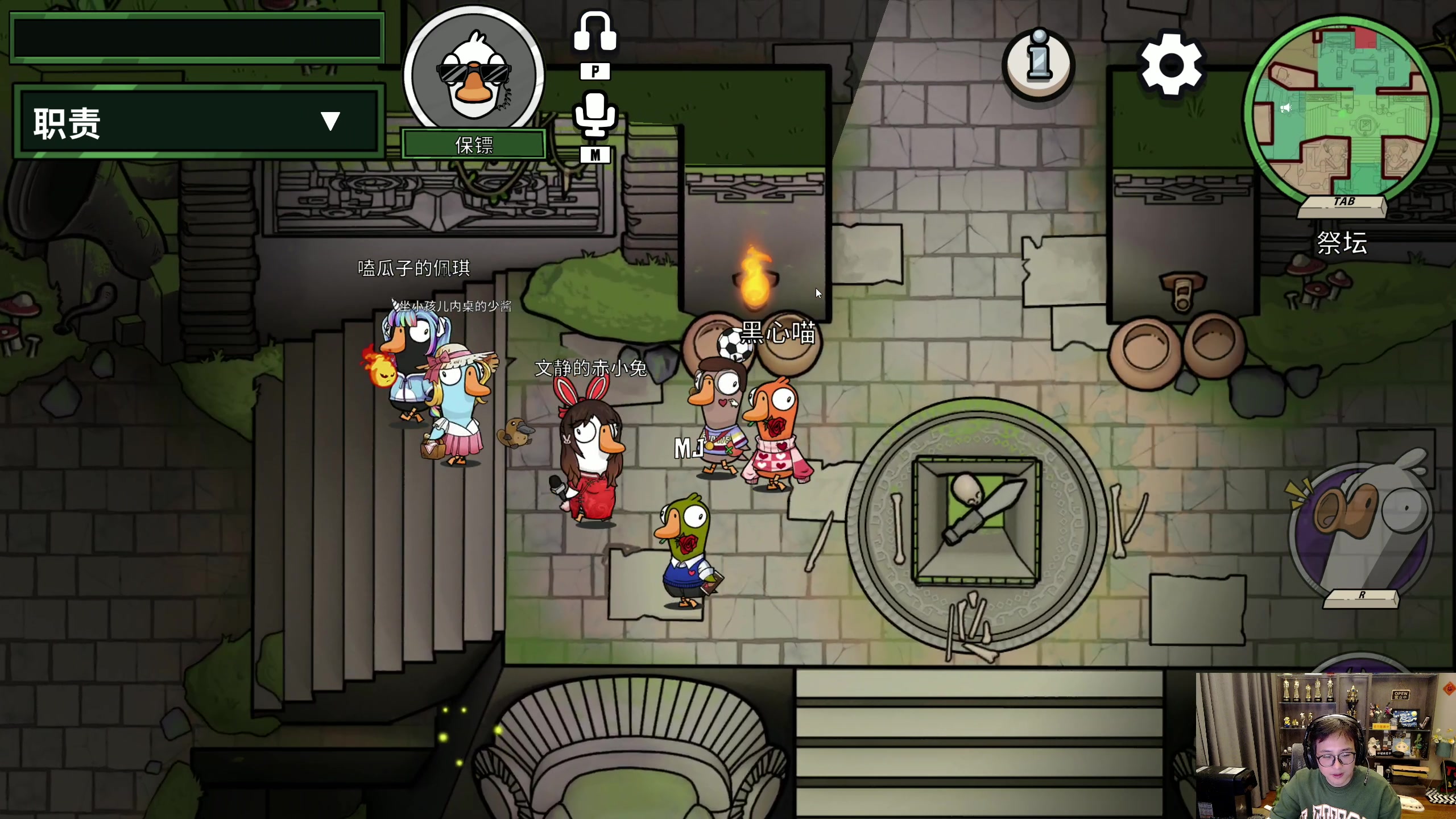 【2023-03-18 21点场】衣锦夜行：伙伴归来，我无敌了