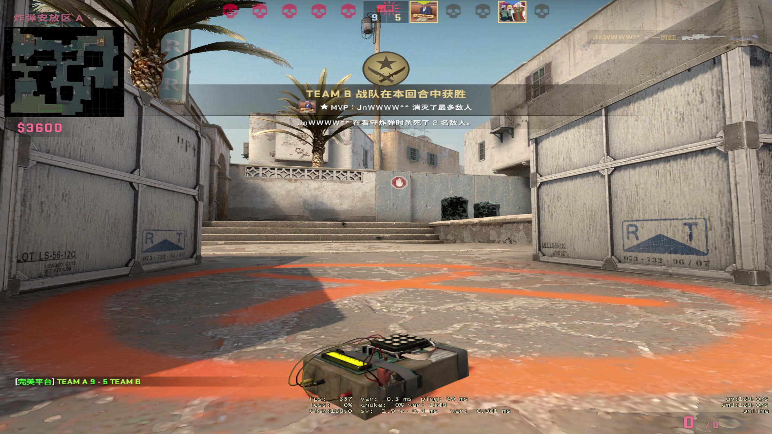 【2023-03-17 02点场】NRK丶反神：记得续一下荧光棒