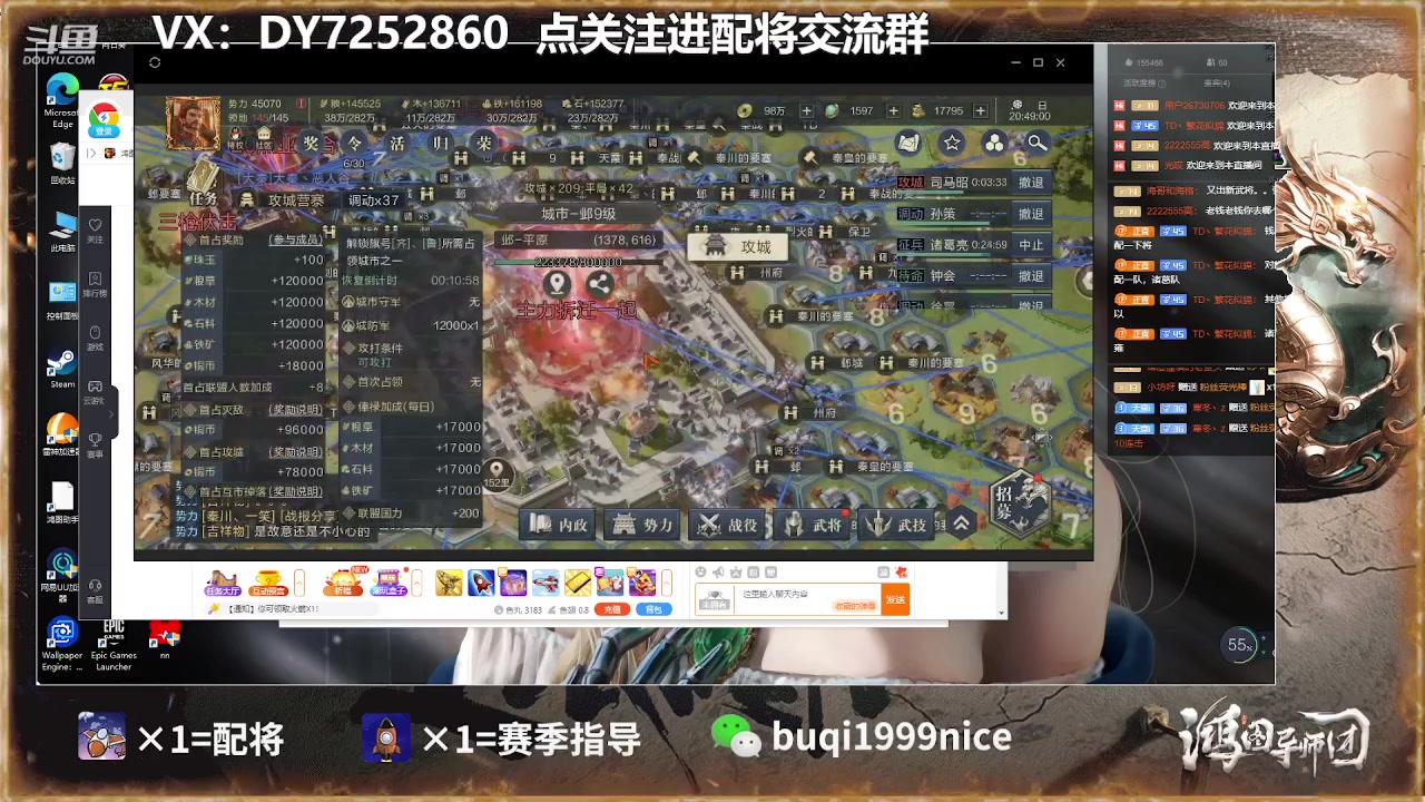 【2023-03-15 20点场】钱某剑指苍天：开荒冲榜，肝帝无眠