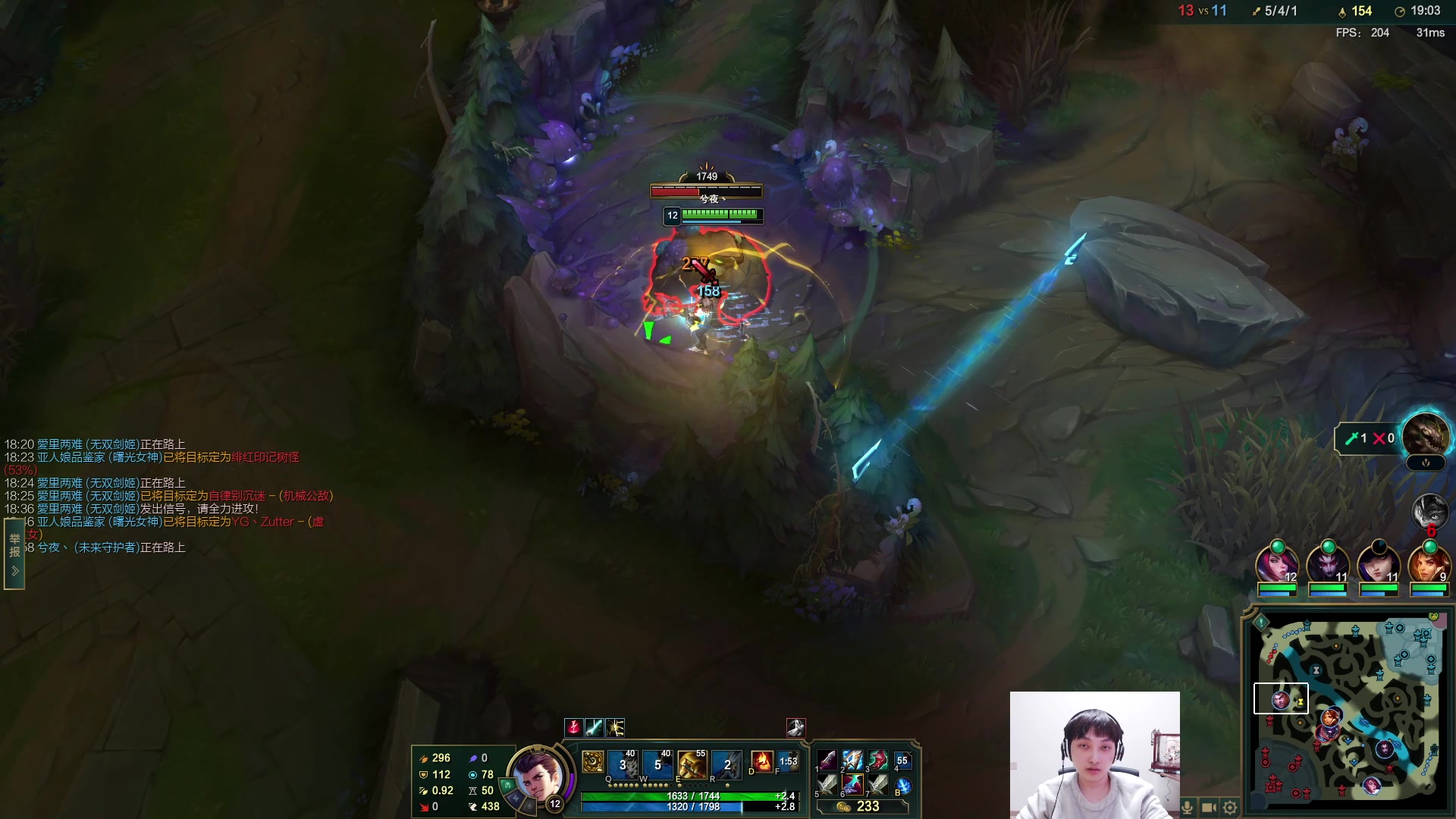 【2023-03-18 21点场】兮夜丶xiye：xiye: 玩会组排