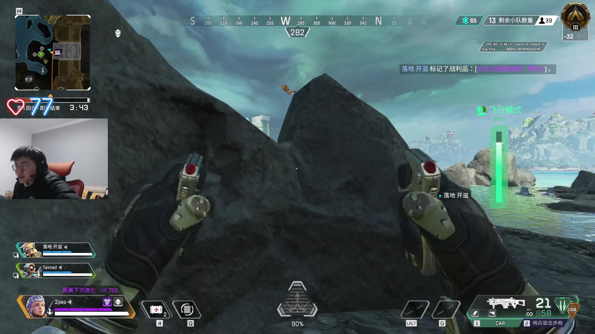 【2023-03-18 23点场】何二抛zZ：点进来 然后开始享受