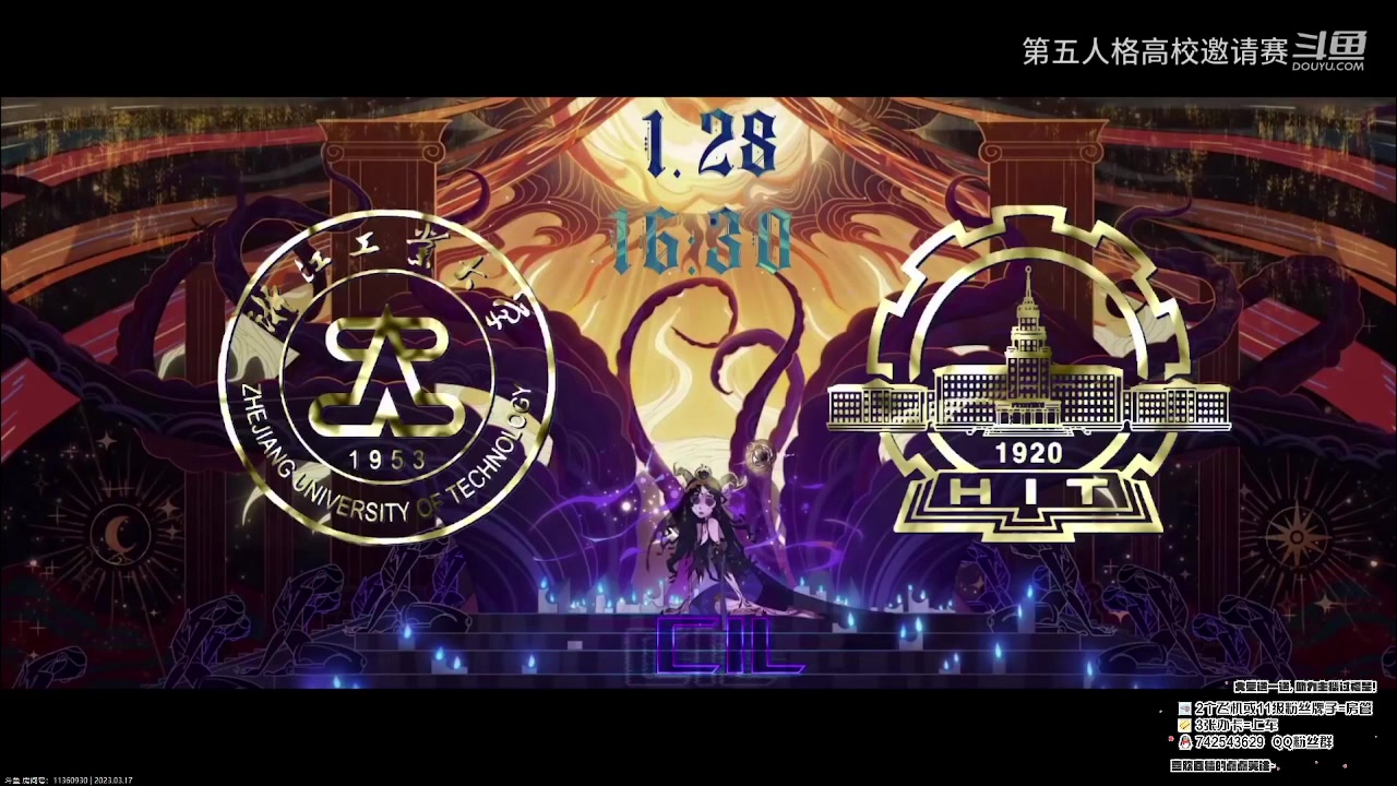 【2023-03-18 14点场】第五人格锅锅：打烊中9552600