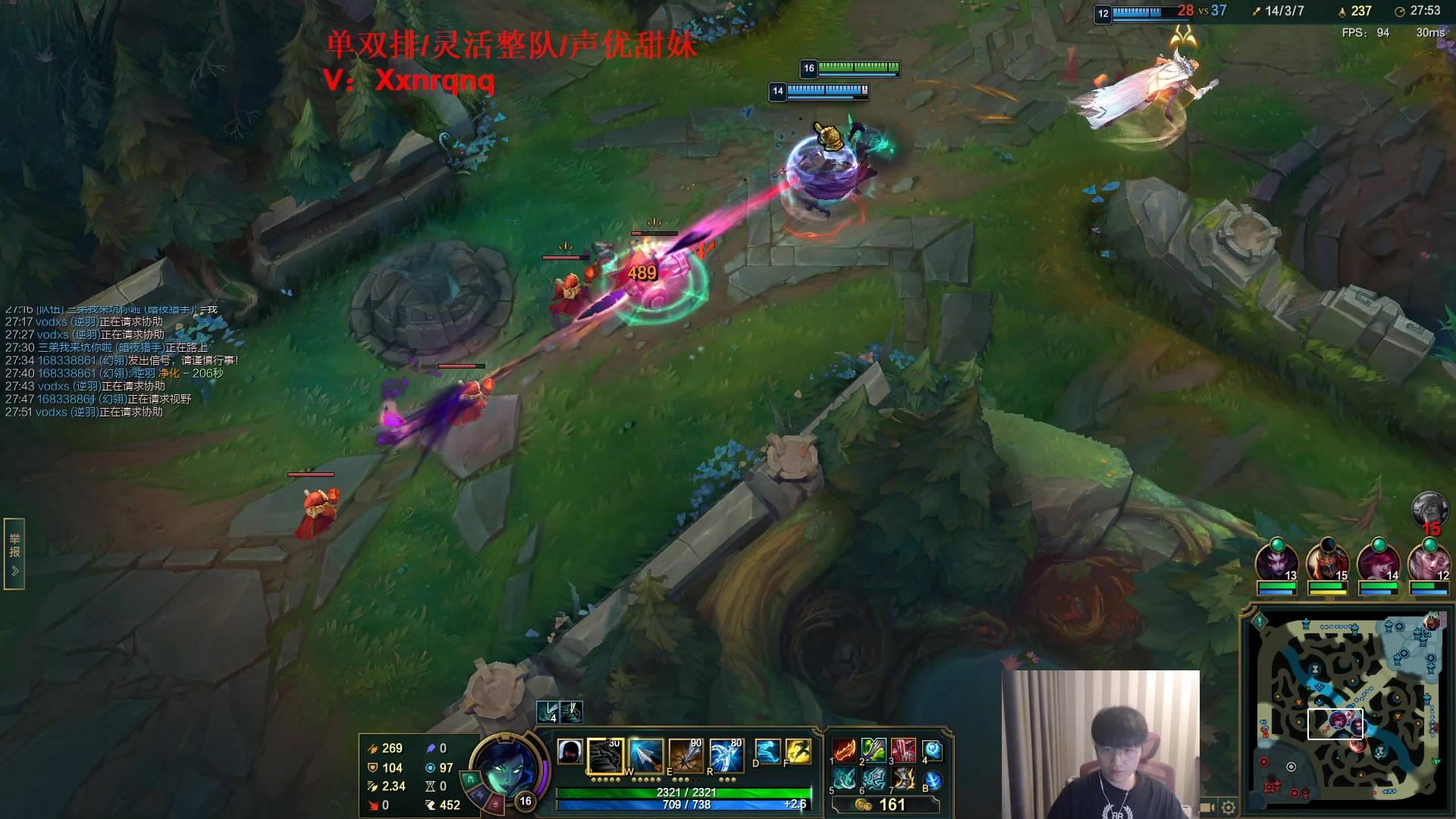 【2023-03-18 16点场】微笑：微笑：峡谷来上大分