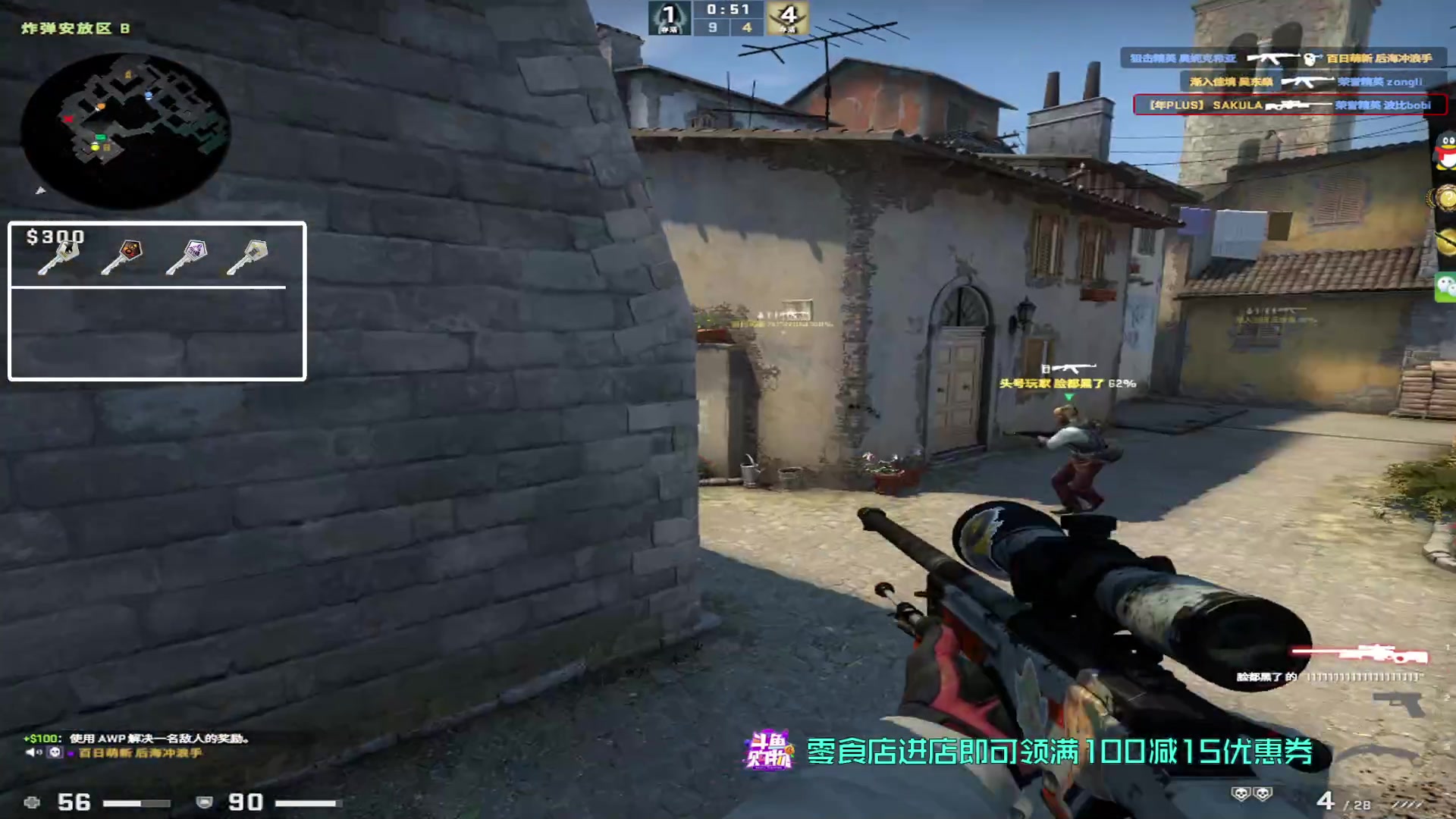 【2023-03-17 21点场】sakula吴润波：先水友赛，一会开1000个箱子