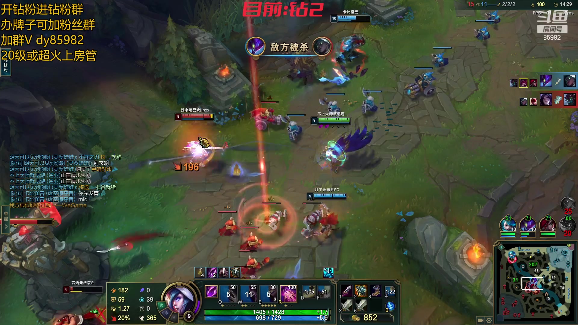 【2023-03-16 20点场】douyu小漠：小漠：月底上不了大师3年不播英雄联盟！！