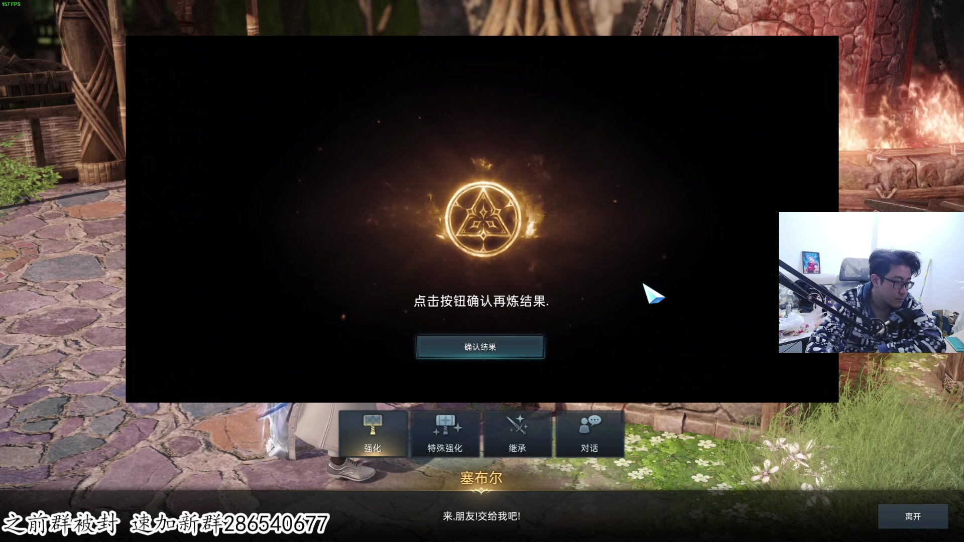 【2023-03-18 02点场】我有上将潘森：【森】边境检察官3D版