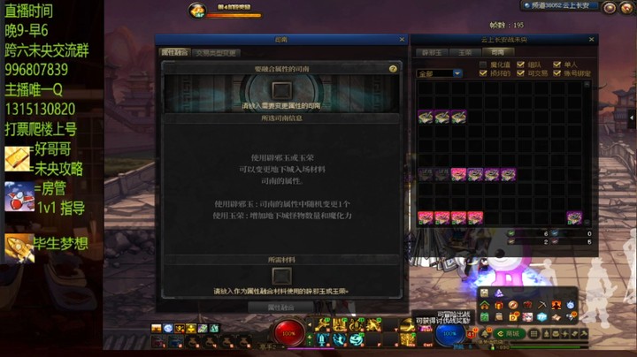 这9介组队是真多啊