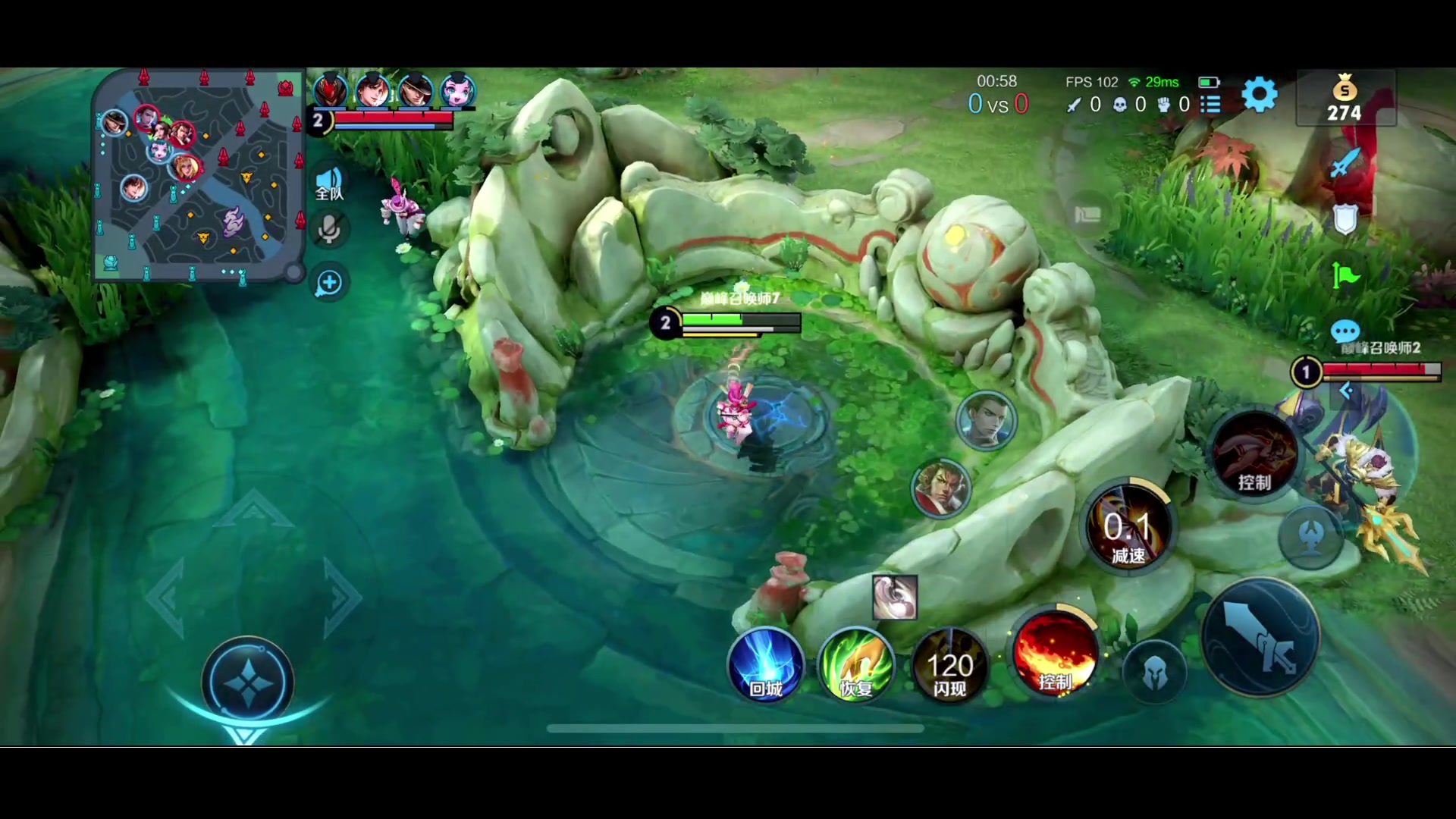 【2023-03-18 20点场】BLUE呀丶：8点解决粉丝感情问题然后鹅~