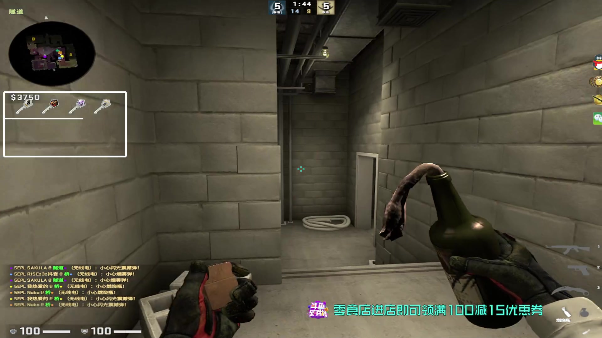 【2023-03-18 15点场】sakula吴润波：还好保住了500箱，但是打得真不错