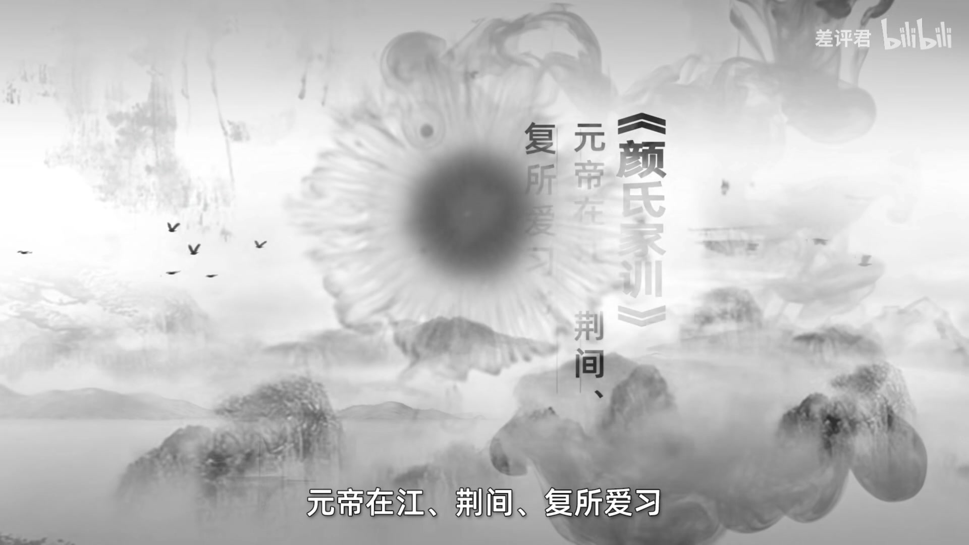 【2023-03-18 14点场】猫叔灬灬：【猫叔】暗黑破坏神4 抢先试玩~