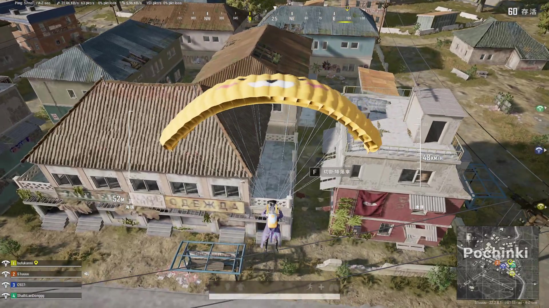 【2023-03-17 20点场】斗鸡dougay：补好你那个兵！